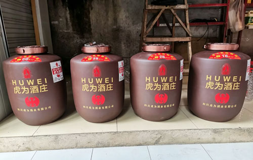 四川瓦缸散装粮食酒正宗瓦缸酿造散白酒清香型坛装散酒厂家地摊散酒批发货源虎为酒庄散装白酒供货老式瓦缸原浆散酒加盟｜全国散酒进货供货渠道成都市李老板虎为酒庄散酒店铺 散酒全国招商加盟 质检报告三证齐全