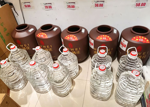 瓦缸散装白酒清香型瓦缸高粱酒高粱坛装原浆酒四川纯粮坛装散酒清香型坛装散酒厂家清香型散装高粱酒老式瓦缸原浆散酒加盟｜全国散酒进货供货渠道小卖部全国加盟招商散酒隆昌兰总加盟虎为酒庄，散酒招商安全放心口感佳