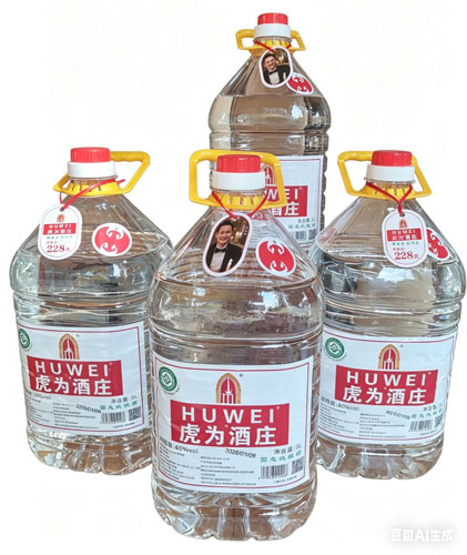 5升桶装纯高粱散酒虎为酒庄纯高粱白酒家用5升桶装粮食酒虎为酒庄5升桶装白酒四川本地酿造散酒泡酒用什么高粱虎为酒庄桶装酒 桶酒全国招商加盟 有质检报告三证齐全 安全放心销售桶装白酒 高粮酒  桶装高粮酒